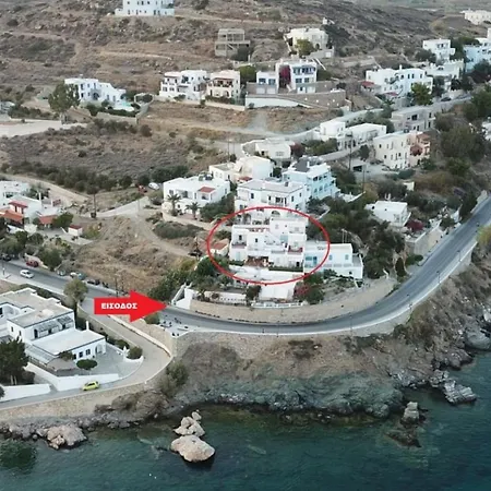 Syros//denia House...amazing Private View!!! Vári